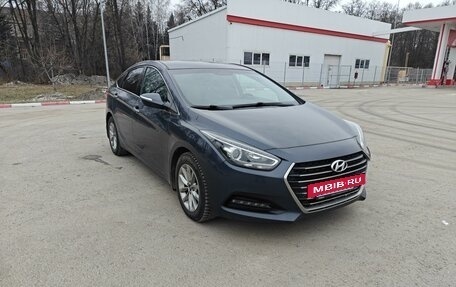 Hyundai i40 I рестайлинг, 2016 год, 1 550 000 рублей, 2 фотография