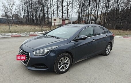 Hyundai i40 I рестайлинг, 2016 год, 1 550 000 рублей, 8 фотография