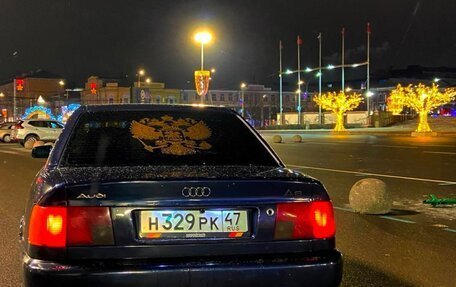 Audi A6, 1994 год, 200 000 рублей, 2 фотография