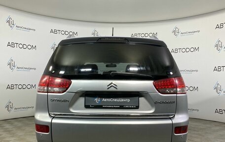 Citroen C-Crosser, 2009 год, 1 197 000 рублей, 6 фотография