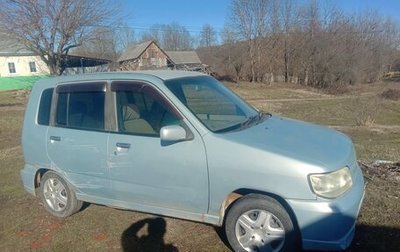 Nissan Cube II, 2001 год, 250 000 рублей, 1 фотография