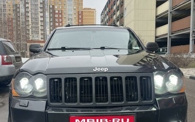 Jeep Grand Cherokee, 2008 год, 2 200 000 рублей, 1 фотография