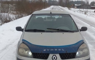 Renault Symbol I, 2003 год, 330 000 рублей, 1 фотография