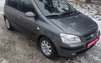 Hyundai Getz I рестайлинг, 2004 год, 425 000 рублей, 1 фотография