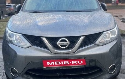 Nissan Qashqai, 2017 год, 2 330 000 рублей, 1 фотография