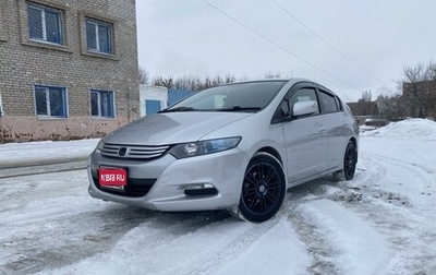 Honda Insight II рестайлинг, 2009 год, 820 000 рублей, 1 фотография