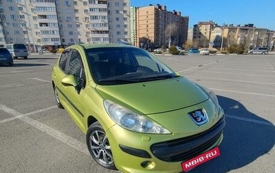 Peugeot 207 I, 2007 год, 580 000 рублей, 1 фотография