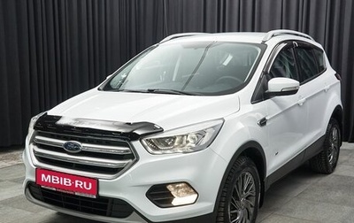 Ford Kuga III, 2018 год, 1 977 000 рублей, 1 фотография