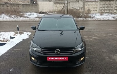 Volkswagen Polo VI (EU Market), 2017 год, 1 300 000 рублей, 1 фотография