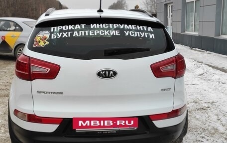 KIA Sportage III, 2011 год, 1 250 000 рублей, 4 фотография