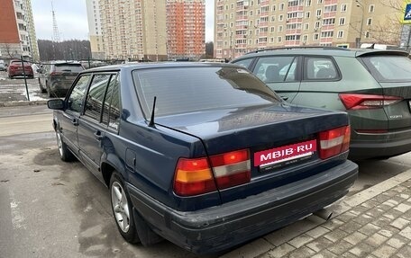 Volvo 940, 1995 год, 250 000 рублей, 2 фотография