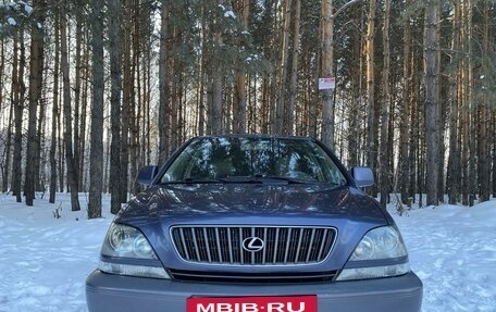 Lexus RX IV рестайлинг, 1999 год, 999 000 рублей, 12 фотография