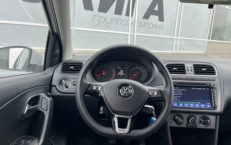 Volkswagen Polo VI (EU Market), 2018 год, 1 124 000 рублей, 6 фотография