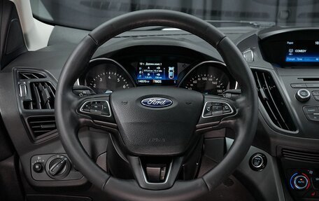 Ford Kuga III, 2018 год, 1 977 000 рублей, 9 фотография