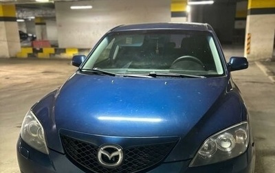 Mazda 3, 2007 год, 750 000 рублей, 1 фотография