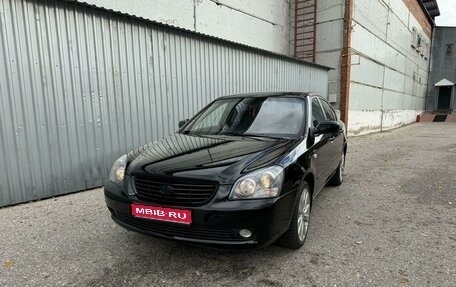 KIA Magentis II рестайлинг, 2008 год, 730 000 рублей, 1 фотография