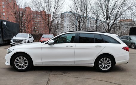 Mercedes-Benz C-Класс, 2019 год, 2 630 000 рублей, 4 фотография