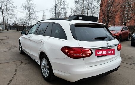 Mercedes-Benz C-Класс, 2019 год, 2 630 000 рублей, 5 фотография