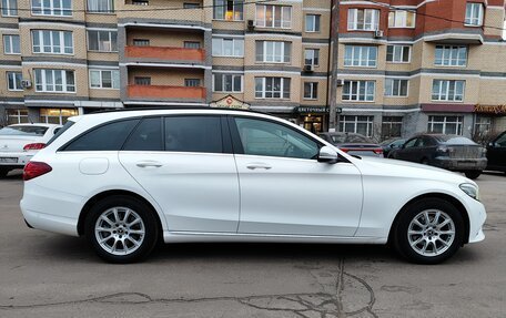 Mercedes-Benz C-Класс, 2019 год, 2 630 000 рублей, 8 фотография