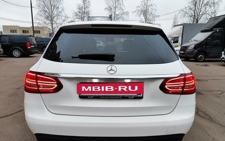 Mercedes-Benz C-Класс, 2019 год, 2 630 000 рублей, 6 фотография