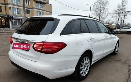 Mercedes-Benz C-Класс, 2019 год, 2 630 000 рублей, 7 фотография