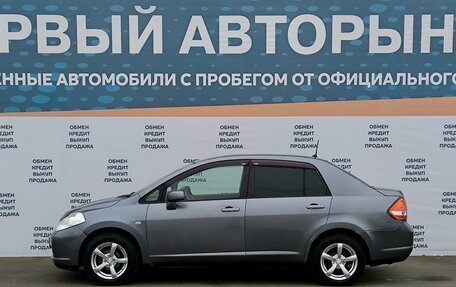 Nissan Tiida, 2006 год, 649 000 рублей, 8 фотография