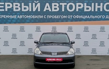 Nissan Tiida, 2006 год, 649 000 рублей, 2 фотография