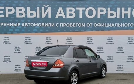 Nissan Tiida, 2006 год, 649 000 рублей, 5 фотография