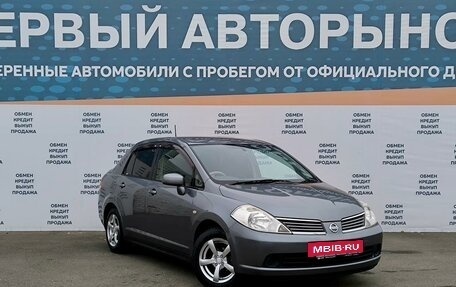 Nissan Tiida, 2006 год, 649 000 рублей, 3 фотография