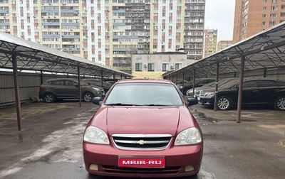 Chevrolet Lacetti, 2006 год, 450 000 рублей, 1 фотография