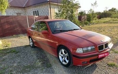 BMW 3 серия, 1994 год, 380 000 рублей, 1 фотография