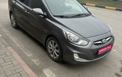 Hyundai Solaris II рестайлинг, 2012 год, 900 000 рублей, 1 фотография