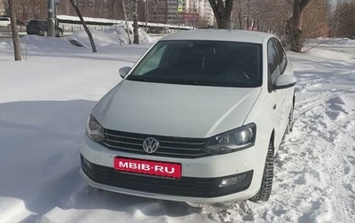 Volkswagen Polo VI (EU Market), 2018 год, 980 000 рублей, 1 фотография