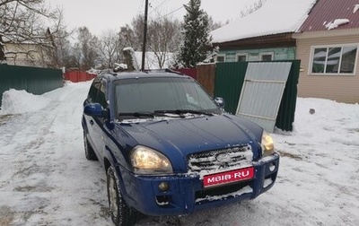 Hyundai Tucson III, 2006 год, 800 000 рублей, 1 фотография