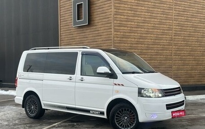 Volkswagen Transporter T5 рестайлинг, 2012 год, 2 475 000 рублей, 1 фотография