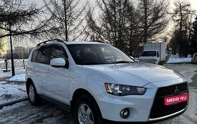 Mitsubishi Outlander III рестайлинг 3, 2010 год, 1 530 000 рублей, 1 фотография