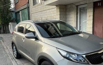 KIA Sportage III, 2015 год, 1 699 999 рублей, 1 фотография