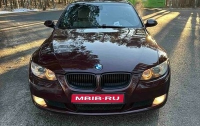 BMW 3 серия, 2008 год, 1 720 000 рублей, 1 фотография