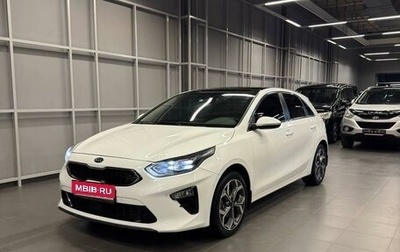 KIA cee'd III, 2018 год, 1 875 000 рублей, 1 фотография