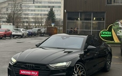 Audi A7, 2019 год, 5 700 000 рублей, 1 фотография