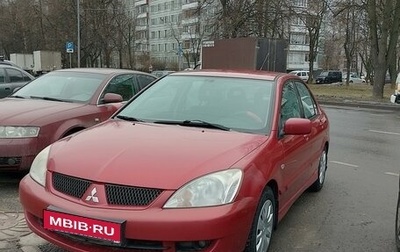 Mitsubishi Lancer IX, 2006 год, 350 000 рублей, 1 фотография