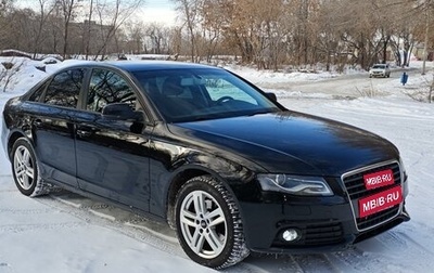 Audi A4, 2009 год, 1 150 000 рублей, 1 фотография