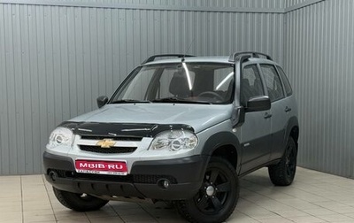 Chevrolet Niva I рестайлинг, 2014 год, 600 000 рублей, 1 фотография