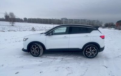 Geely Coolray I, 2020 год, 1 600 000 рублей, 1 фотография