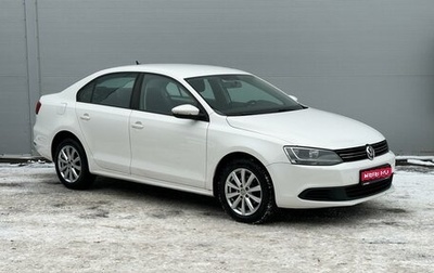 Volkswagen Jetta VI, 2013 год, 965 000 рублей, 1 фотография