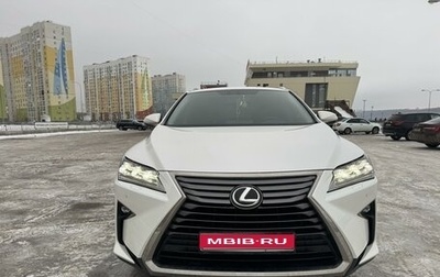 Lexus RX IV рестайлинг, 2016 год, 3 850 000 рублей, 1 фотография