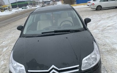 Citroen C4 II рестайлинг, 2005 год, 330 000 рублей, 1 фотография