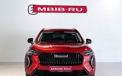 Haval Jolion, 2025 год, 2 549 000 рублей, 1 фотография