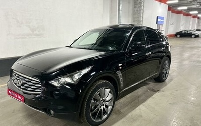 Infiniti FX II, 2010 год, 2 250 000 рублей, 1 фотография