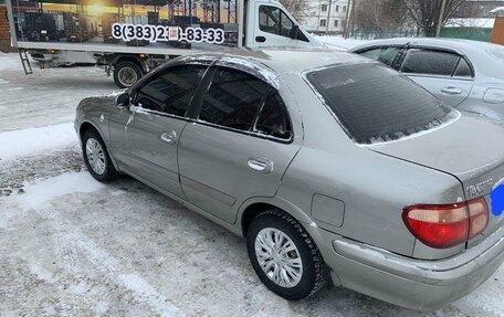 Nissan Bluebird Sylphy II, 2002 год, 365 000 рублей, 1 фотография